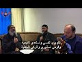 ترنيمة تقو ي يا نفسي الأنبا أباكير و ا كاراس صموئيل Hymn Takawy Ya Nafsy Anba Abakir Fr Karas