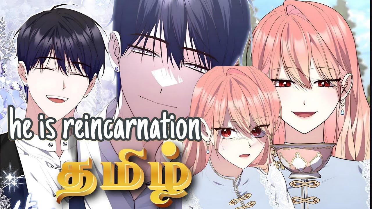 NEW Character camilla secret தெரிந்த நபர் camilla newbrother ♥️ #manhwa #tamil #manhwareccomendation