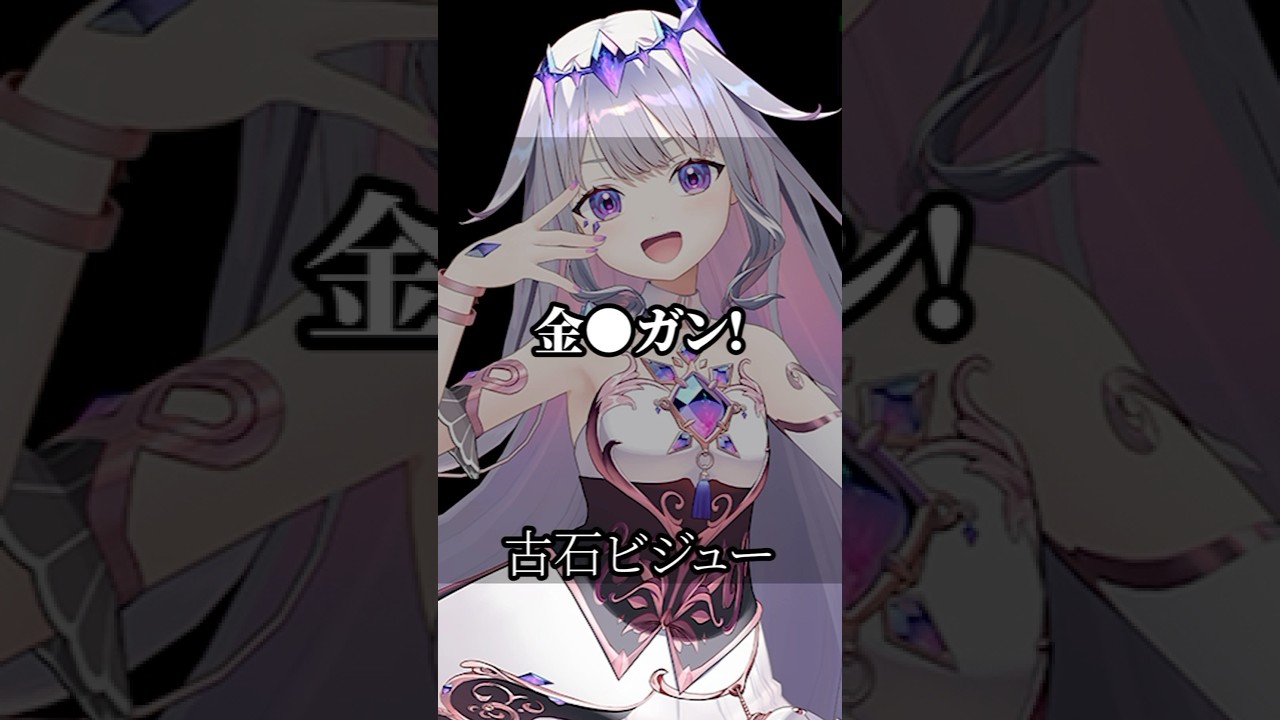 【ホロライブ】心に響くライバーの名言集その330 #ホロライブ #vtuber #名言集 #切り抜き #Vshorts