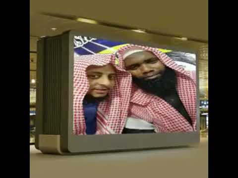 Oboleewwani Koo Mee Dhagefadha Senna Kana Rabbiin Isnira Haa Jalatu