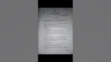 HSC 2023 Chattogram BOARD ICT CQ QUESTION | HSC 2023 ICT Board QUESTION