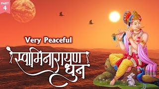 Peaceful Swaminarayan Dhun 2019 || સ્વામિનારાયણ ધૂન Part 4 ||