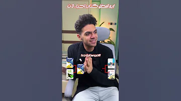 افضل كتاب احياء ٣ ثانوي 