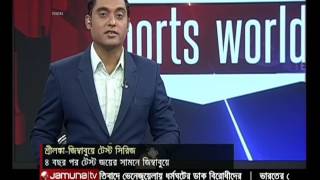 Tube bd news is created for about bangladesh and global.here you will
find all kind of important news.please stay with us subscribe our
channel=====...