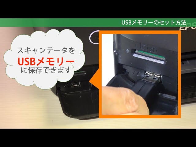 EPSON 複合機 USB接続 FUJI XEROX 富士ゼロックス対応 USB2.0ケーブル A-Bタイプ 3.0m