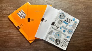 How to create YOUR OWN CatchAll! (Step-by-step)