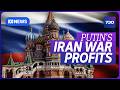 Why Russia may be the biggest winner from the Iran war | 7.30
