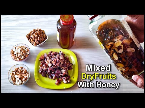 Video: How To Combine Nuts, Honey And Dried Fruits