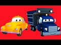 Tom the Tow Truck, Car Patrol, Carl Transform, Troy the Train and all kinds of trucks in Car City