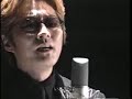 【石井竜也】仰げば尊し (2000年)