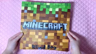 💚paper diy🤎 Minecraft giant blind bag | tutorial | ASMR | applefrog