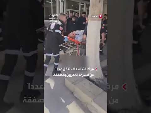 نقل أسرى محررين إلى مستشفى في رام الله بعد تدهور صحتهم