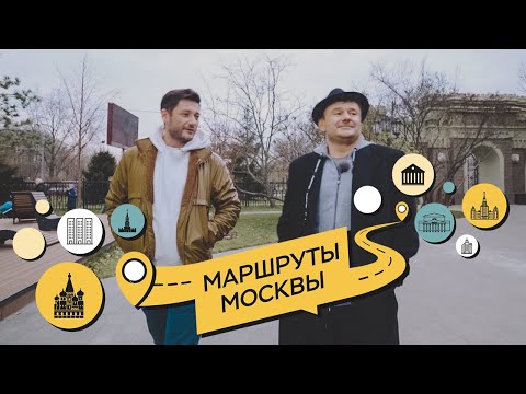 Иван Рудаков гуляет по Коптево и рассказывает о местах детства // Маршруты Москвы