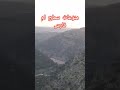 ياراحتي النفسيه تدري القلب مهموم