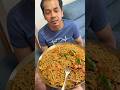 সব একলা খাইতে চায় #fbreels #trend #probashi
