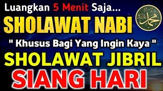 Sholawat Penarik Rezeki Paling Dahsyat,Sholawat Nabi Muhammad SAW,Sholawat Jibril Merdu screenshot 1