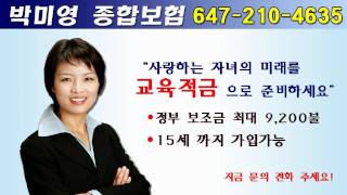 Won0503 20110503