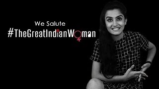Thank You | We Salute The Great Indian Woman | Happy International Women's Day 8th March 2018