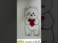 Draw Time