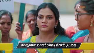 Download Lagu Karna | Ep - 166 | Preview | Feb 23 2026 | Zee Kannada MP3