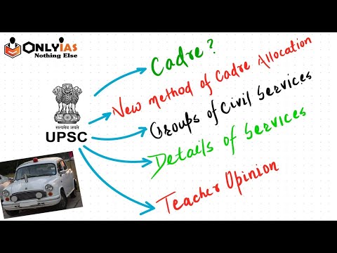 All About UPSC Cadre Allocation and Service preference | OnlyIAS - Interview Guidance Program