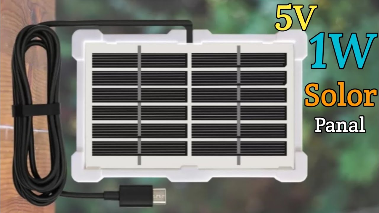 5 Volt 1 Watt Mini Solar Panel Unboxing\ MINI SOLAR MODULES\5V 1W Solor ...