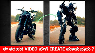 Ai Pixwerse Bike Into Robot Transforming Video Editing