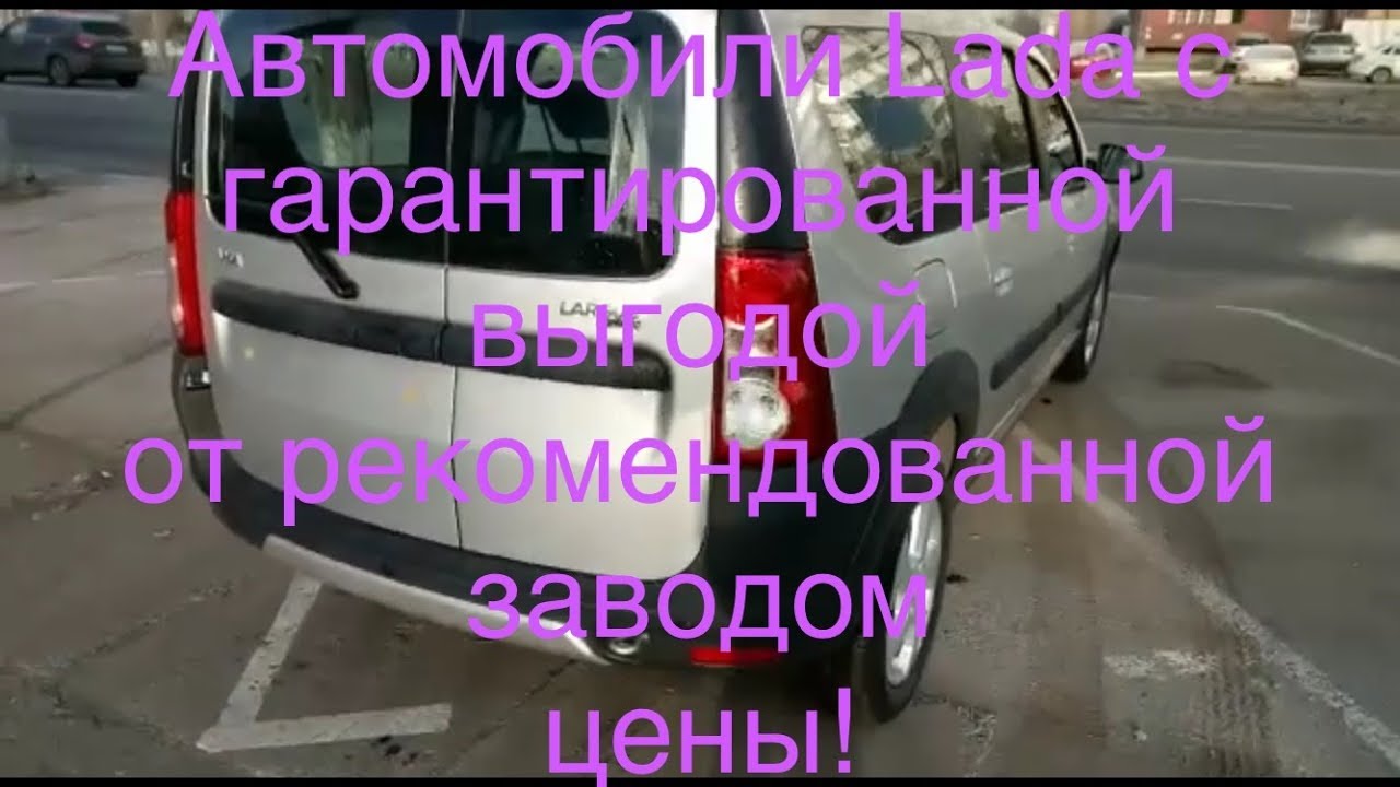 Пикабу покупка авто