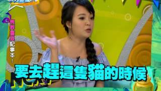 20160809來自星星的事 - 烏鴉嘴占卜：【喪葬靈異記事本！該遵守的禮節莫要忘，小心得罪往生親人！】