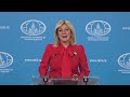 Брифинг М.Захаровой, Москва, 7 мая 2026 года