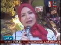 تقرير عن اسعار منتجات الصوب الزراعية في السوق اعداد وتقديم هناء عبد الفتاح