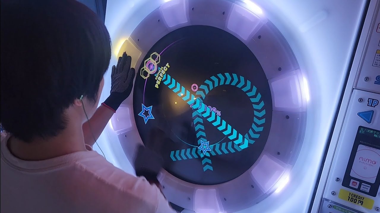 【maimai】WORLD'S END UMBRELLA スタンダード譜面 理論値AP