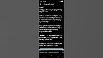 hyperliquid nft drop