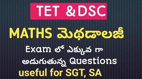 Maths methods practice bits|maths methodology classes|ap tet|dsc|ap tet 2025