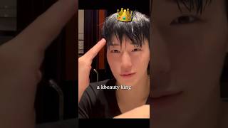 ATEEZ SAN'S ⚠SECRET⚠ TO CLEAR SKIN | #ateez #koreanskincare  #kbeauty screenshot 3