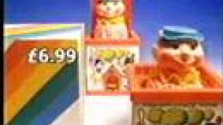 UK Anglia TV Adverts Xmas 1985 x 7