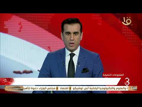 رئيس الوزراء يتفقد ويفتتح عددا من مشروعات المنقطة الاقتصادية لقناة السويس