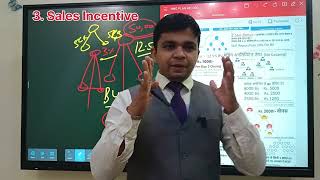 Information RMG BUSINESS PLAN World Best News