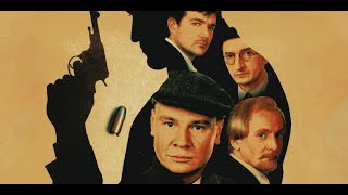 Казароза.1 - 3 Серии Сериал