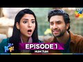 Hum Tum Episode 1 Hum Tum Episode 1
