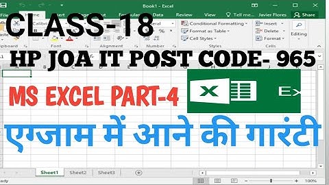MS EXCEL In Hindi Part-4||HP JOA IT POST CODE 965||CLASS-18||MS EXCEL FOR JOA IT Preparation.