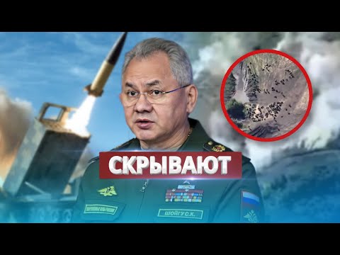 Более сотни оккупантов ликвидировано на полигоне / Россия молчит о потерях