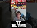 太鼓の達人が楽しすぎて踊っちゃう #ゲーム実況 #shorts #ゲーム #太鼓の達人 #ダンス