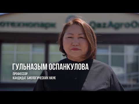 RUS AGRO VIDEO 1 NEW+ 09/10/2026