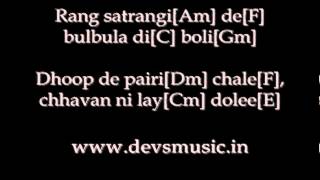 Video thumbnail of "Challa Lyrics chords www.devsmusic.in Devs Music Academy Pune"