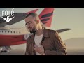 Rei - E imja (Official Video) Mp3 Song