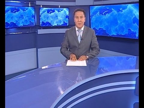 Вести Бурятия. (на бурятском языке). Эфир от 21.07.2016