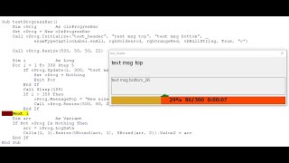 UserForms-Class-ProgressBar-VBA
