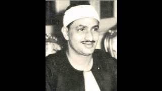 Download lagu Al-Insan: 76