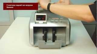 Счетчик банкнот DoCash 3050 SD/UV. Видеопрезентация